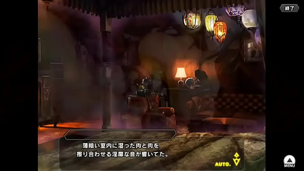 対魔忍RPGX【初春】槇島 あやめ その2