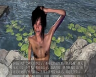 Vam LuXueQi sex
